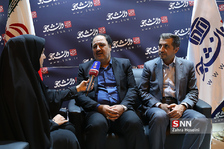 روز2