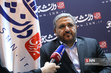 روز2