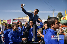 شیراز