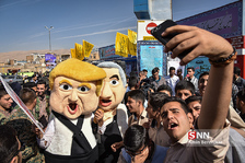 شیراز