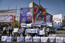شیراز