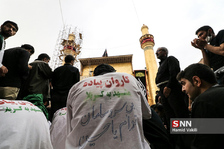 امیر