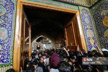 امیر