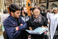 امیر