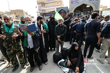 امیر
