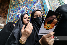 امیر