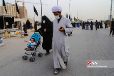 اربعین