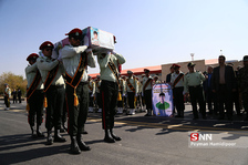 شهید