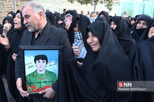 شهید