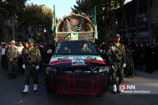 شهید