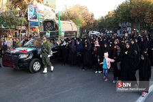 شهید