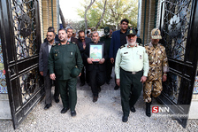 شهید