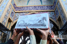شهید