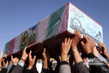 شهید