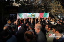 شهید