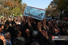 شهید
