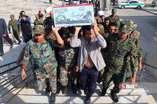 شهید