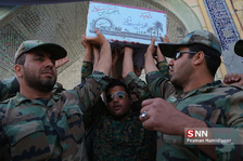 شهید