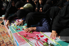 شهید