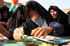 شهید