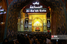 نجف نادری