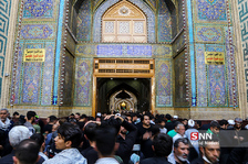 نجف نادری