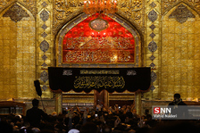 نجف نادری