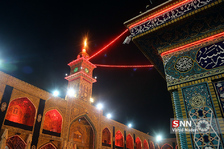 نجف نادری