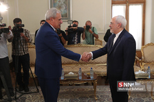 ZARIF