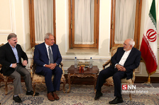 ZARIF