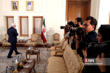 ZARIF