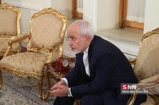 ZARIF