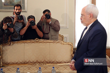 ZARIF