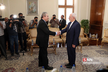 ZARIF