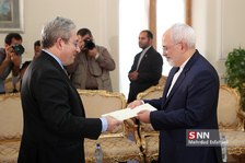 ZARIF
