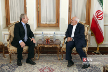 ZARIF