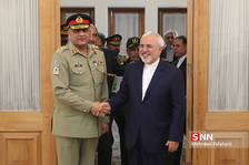 ZARIF