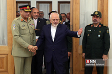 ZARIF