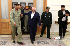 ZARIF