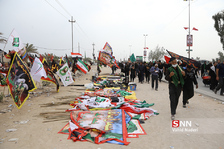پیاده