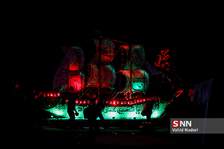 77567