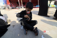 child