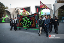 rahbar