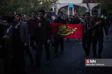 rahbar