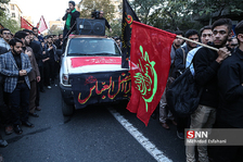 rahbar