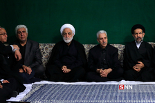 rahbari