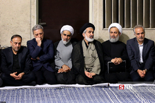 rahbari