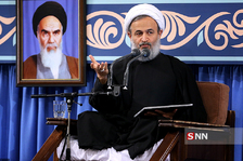 rahbari