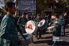 شیراز
