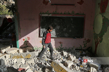 مدرسه
